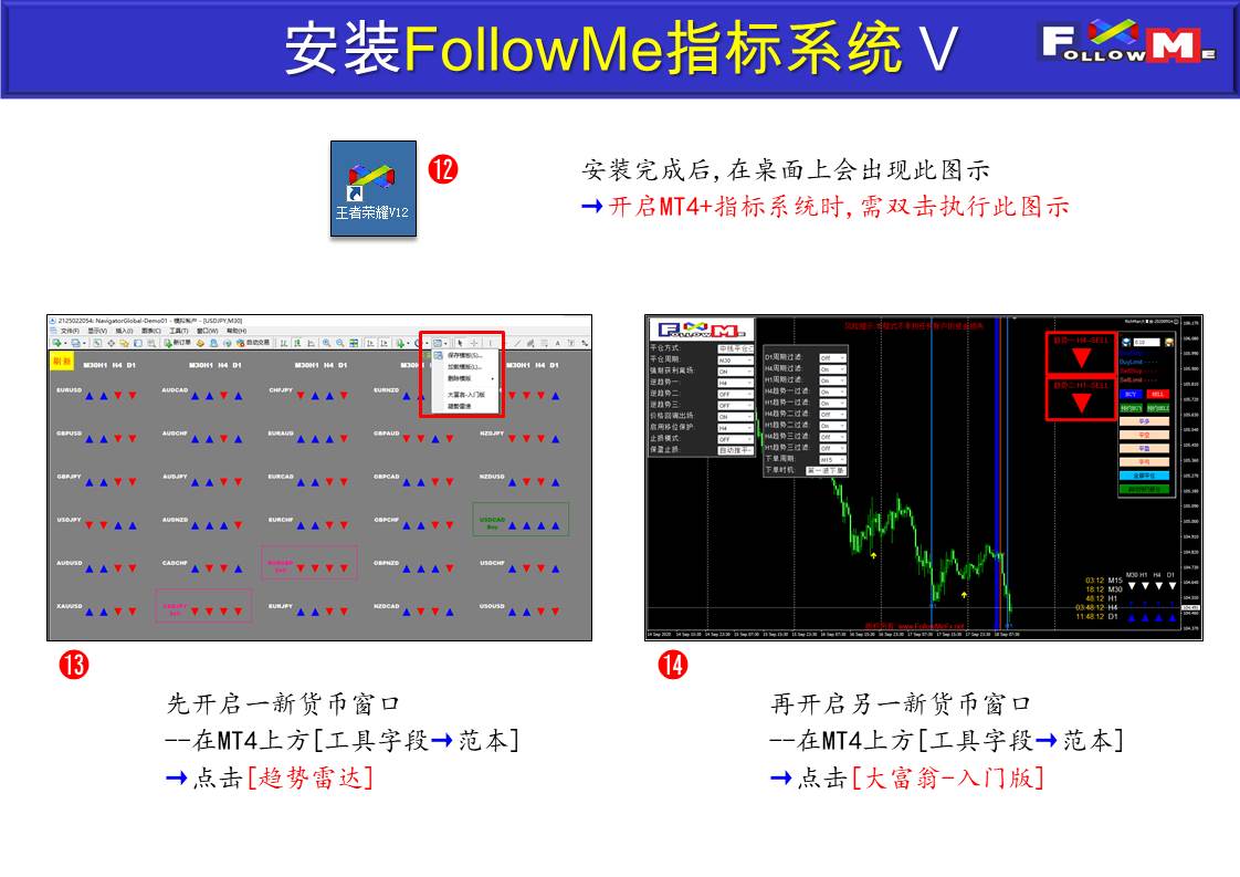 投影片5.JPG