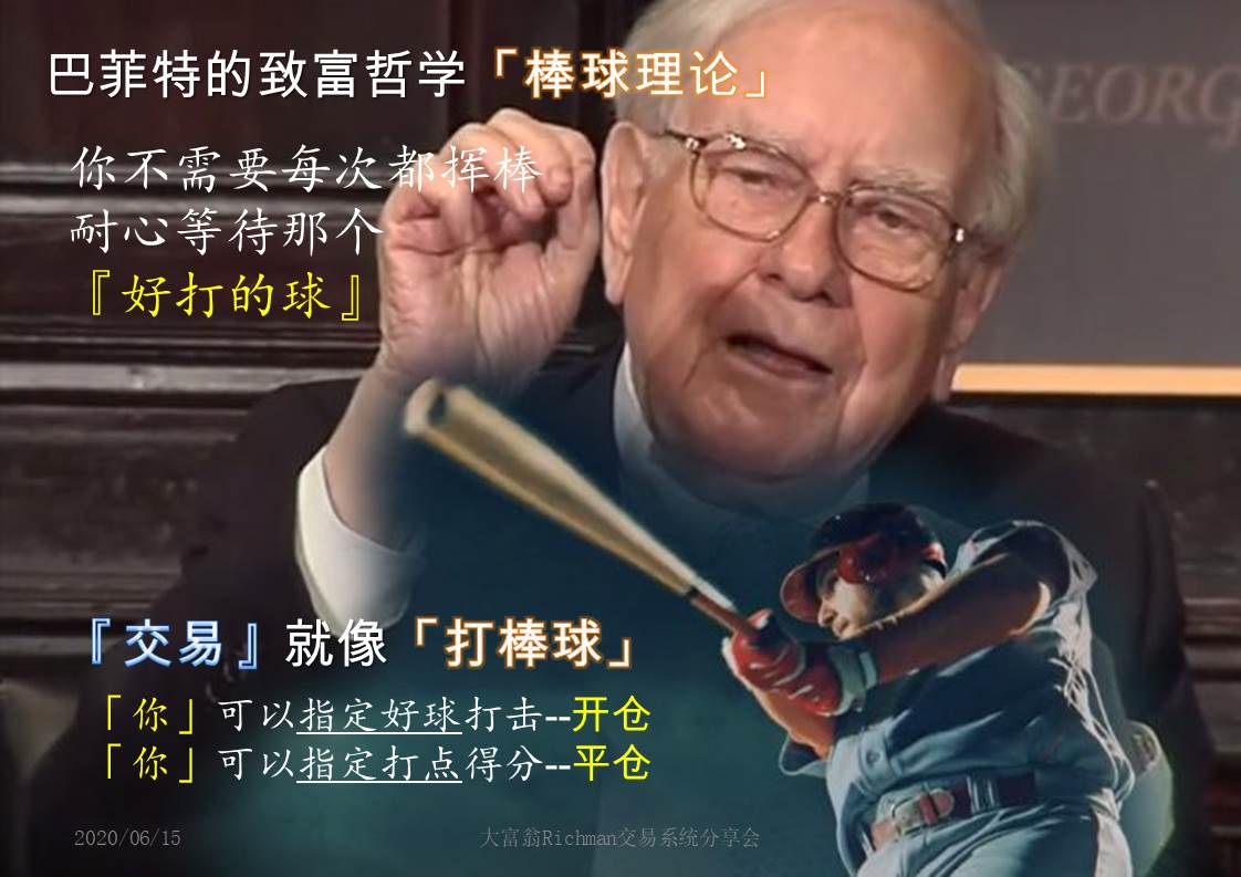 投影片1.JPG