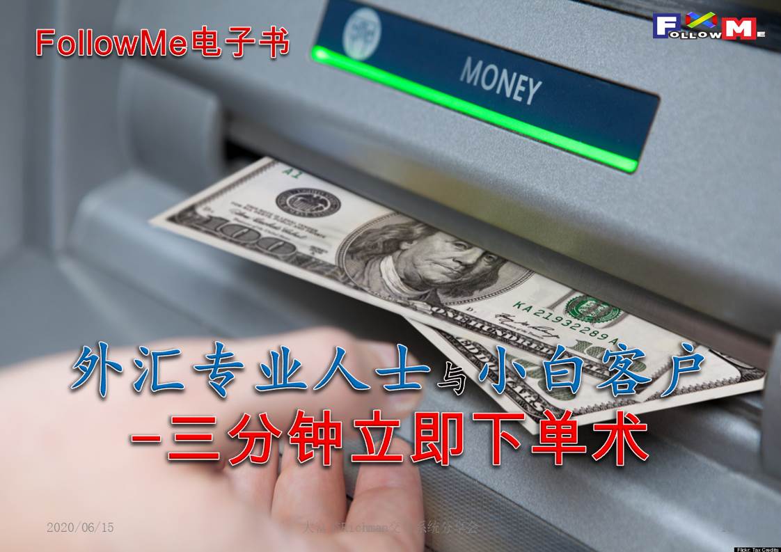 投影片13.JPG