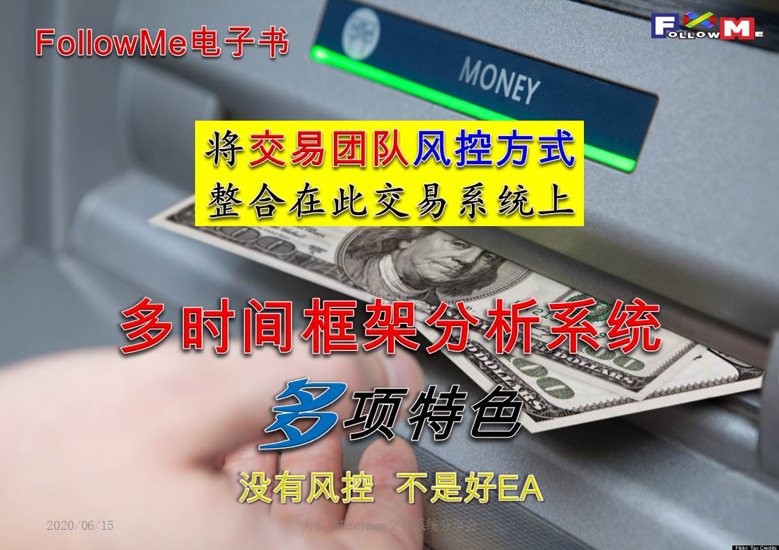 投影片30.JPG